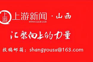 巴萨2024年11场比赛丢23球，同期五大联赛丢球数最多